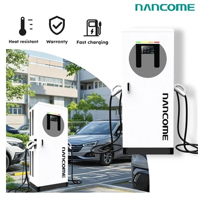 2025년 충전파일 산업 동향