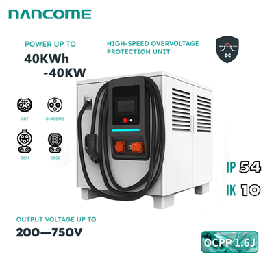 빠른 DC EV 충전기 구조